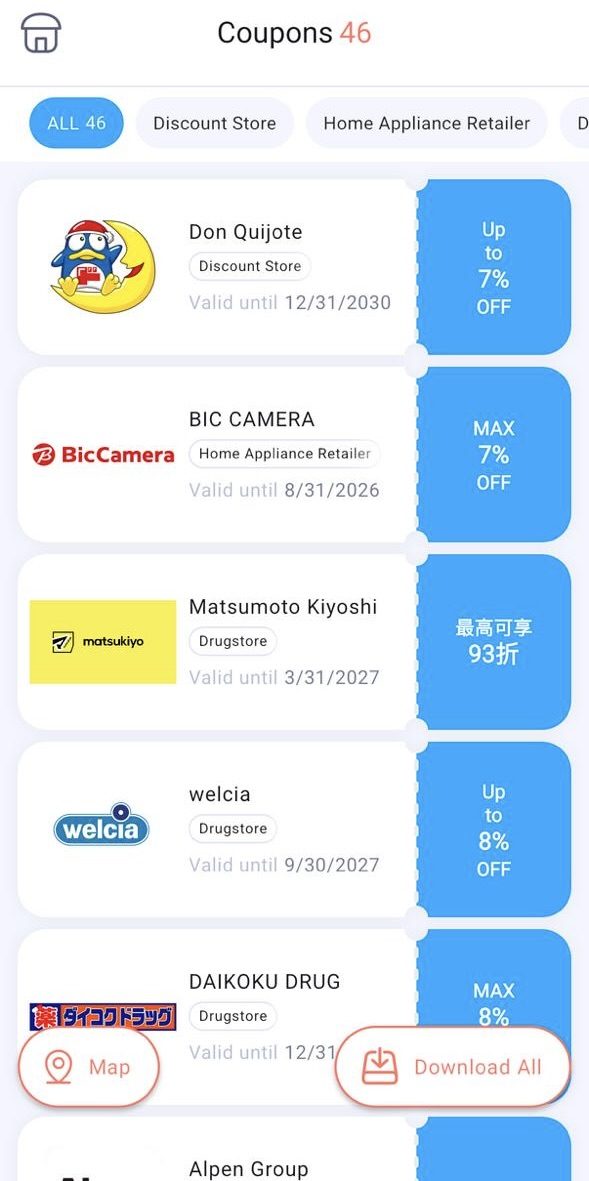 Payke coupon screen with Japan store discounts
